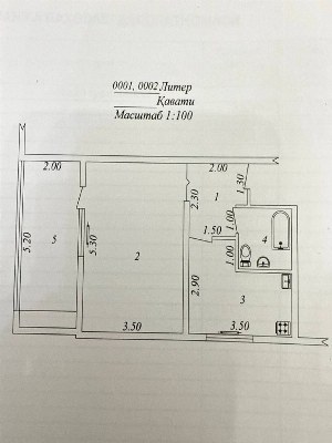 1-комнатная квартира, 45 кв.м, массив Феруза