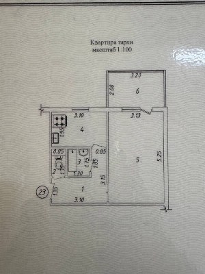 1-комнатная квартира в Шайхантахурском районе, Октепа