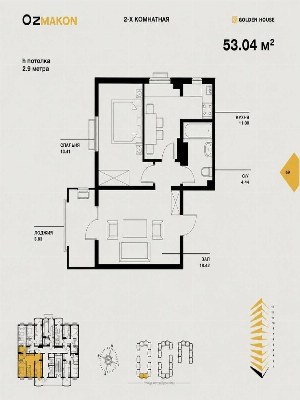 2-комнатная квартира в ЖК Oz Makon, Мирабадский район