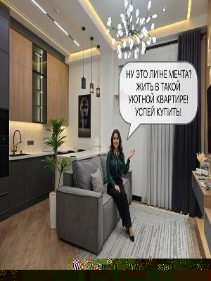 2-комнатная квартира в ЖК Skyline, 55 м2