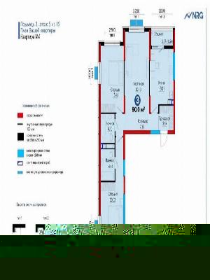 3-комнатная квартира в ЖК NRG JOMIY, 90 м2