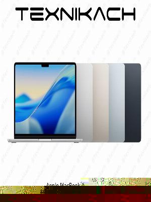 Apple MacBook Air 13 (M5) • Доставка • Проверка при получении