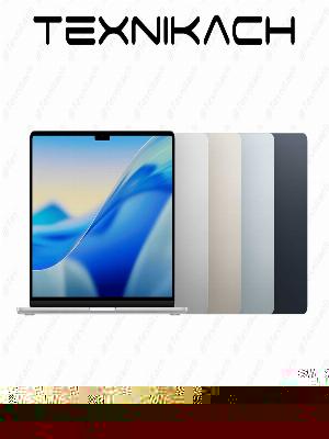Apple MacBook Air 15 (M5) • Доставка • Проверка при получении
