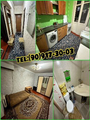 Аренда 1-комнатной квартиры, Максим Горький