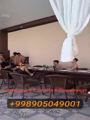 Аренда дачи для отдыха и мероприятий