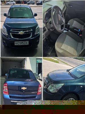 Chevrolet Cobalt 2023