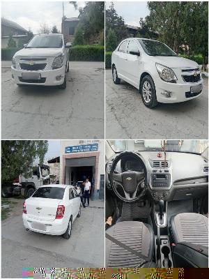 Chevrolet Cobalt 4 LTZ 2022-2023