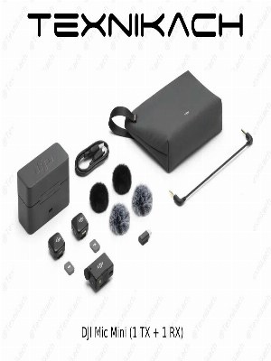DJI Mic Mini (2 TX + 1 RX) • Доставка • Проверка при получении
