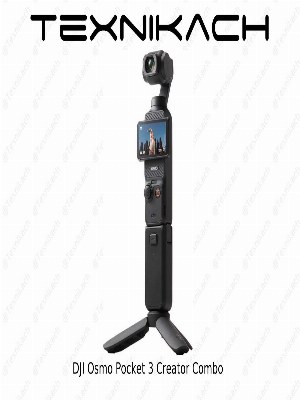 DJI Osmo Pocket 3 Creator Combo • Доставка • Проверка при получении