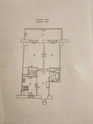 Двухкомнатная квартира на Ц-1, 57.6 кв.м