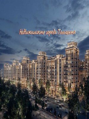 Двухкомнатная квартира переделанная в трехкомнатную
