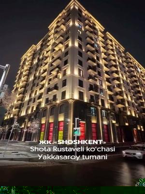 Двухкомнатная квартира в ЖК Shoshkent на улице Шота Руставели