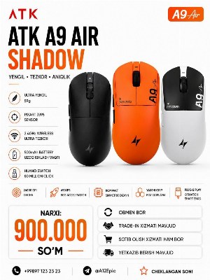 Игровая мышь ATK A9 Air Shadow