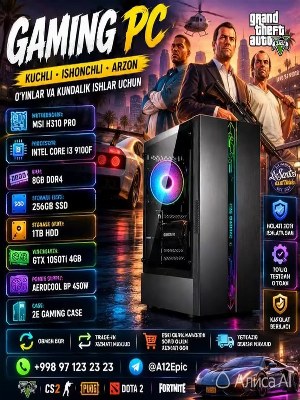 Игровой компьютер Intel Core i3-9100F GTX 1050 Ti