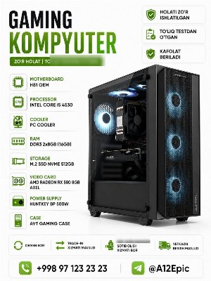 Игровой компьютер Intel Core i5-4530, RX 580 8GB, 16GB RAM