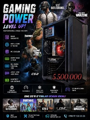 Игровой компьютер Intel Core i7-10700 GTX 1650