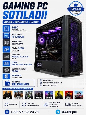 Игровой компьютер Intel Core i9-12900K RTX 3070