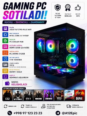 Игровой компьютер на базе Intel Core i5-14400F