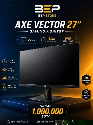 Игровой монитор AXE VECTOR 27 дюймов