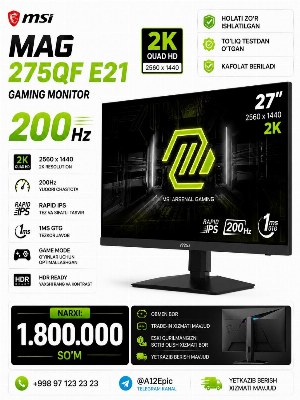 Игровой монитор MSI MAG 275QF E21 27 дюймов