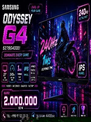 Игровой монитор Samsung Odyssey G4 27 дюймов