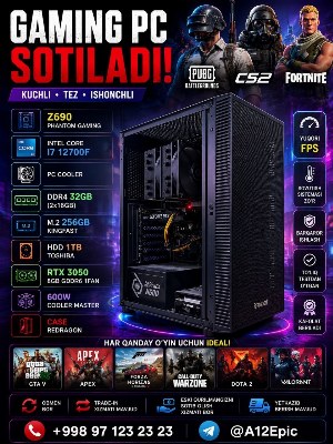 Игровой ПК Intel Core i7-12700F RTX 3050
