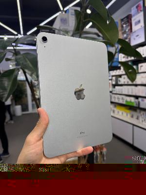 iPad 10 256GB