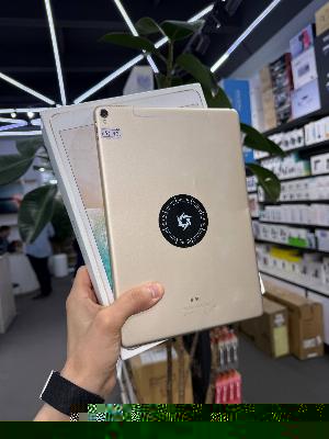 iPad Pro 10.5-inch 256GB