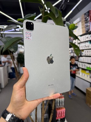 iPad Pro 11-inch M2 128GB