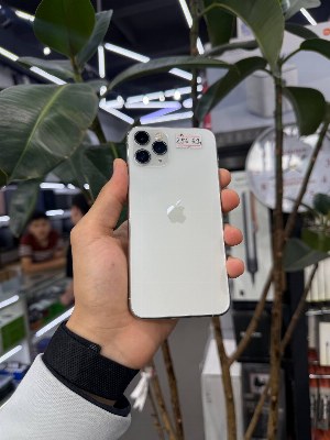 iPhone 11 Pro 256GB