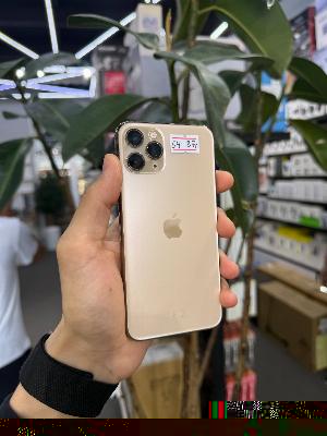 iPhone 11 Pro 64GB