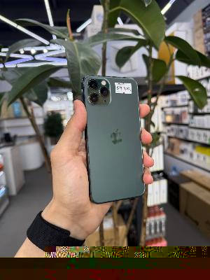 iPhone 11 Pro 64GB