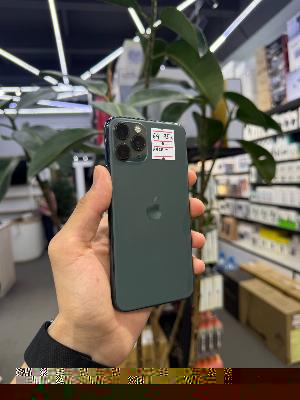 iPhone 11 Pro 64GB