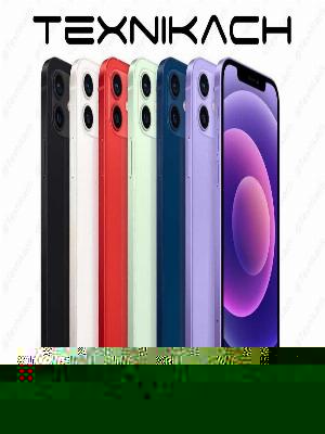 iPhone 12 • Доставка • Проверка при получении