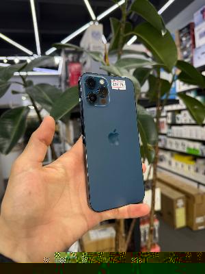 iPhone 12 Pro Max 256GB