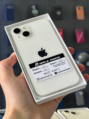 iPhone 13 128GB