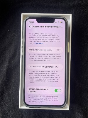 iPhone 13 mini 128 GB Midnight
