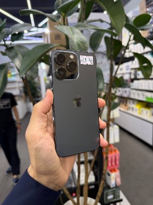 iPhone 13 Pro 128 GB