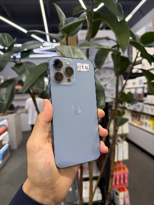 iPhone 13 Pro Max 128 GB