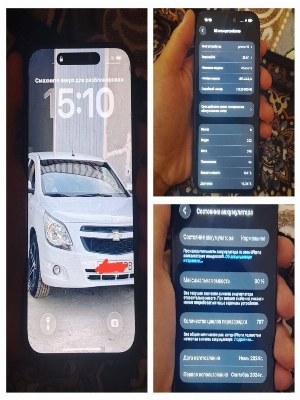 iPhone 15 128GB