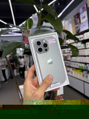 iPhone 15 Pro 128 GB