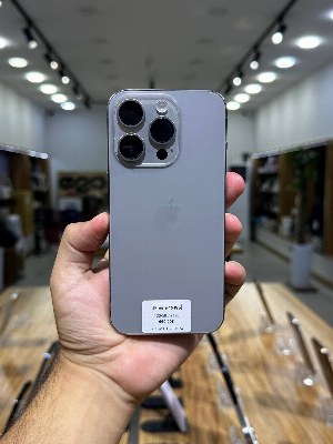 iPhone 15 Pro 128GB Natural Titanium