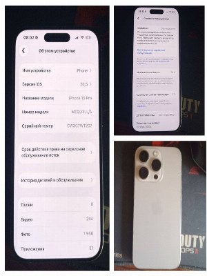 iPhone 15 Pro 256GB