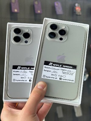 iPhone 15 Pro Max 256GB
