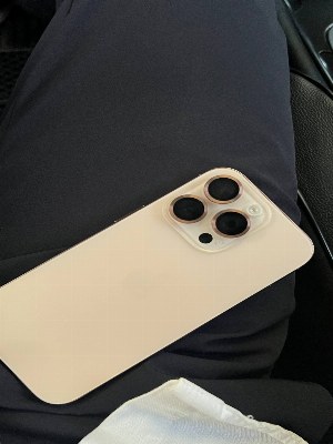 iPhone 16 Pro 256GB Desert Titanium