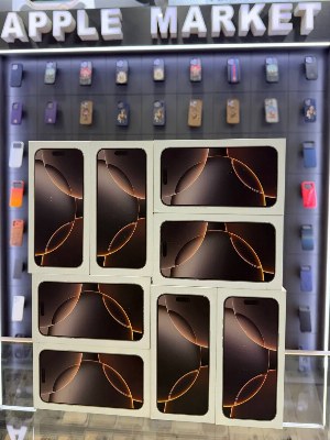 iPhone 16 Pro Max 256GB