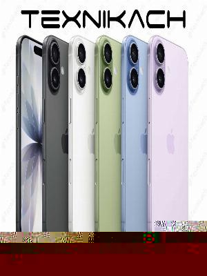 iPhone 17 • Доставка • Проверка при получении