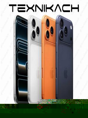 iPhone 17 Pro • Доставка • Проверка при получении