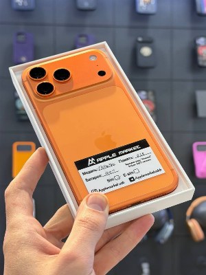 iPhone 17 Pro Max 256GB Dual SIM