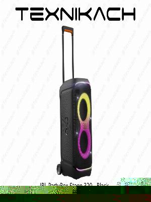 JBL PartyBox Stage 320 • Доставка Бесплатно
